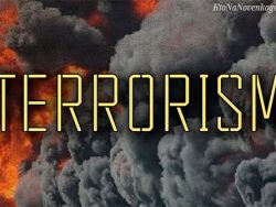 терроризм 3